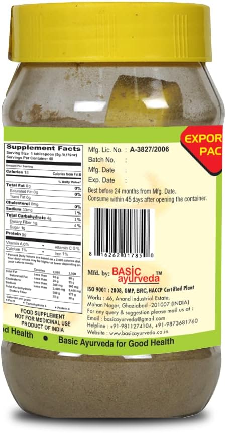 Organic Holy Basil Powder 7.05 Oz (200g) - Herbal Supplement for Digestion & Immune Support - Ayurvedic Tulsi Leaves Extract