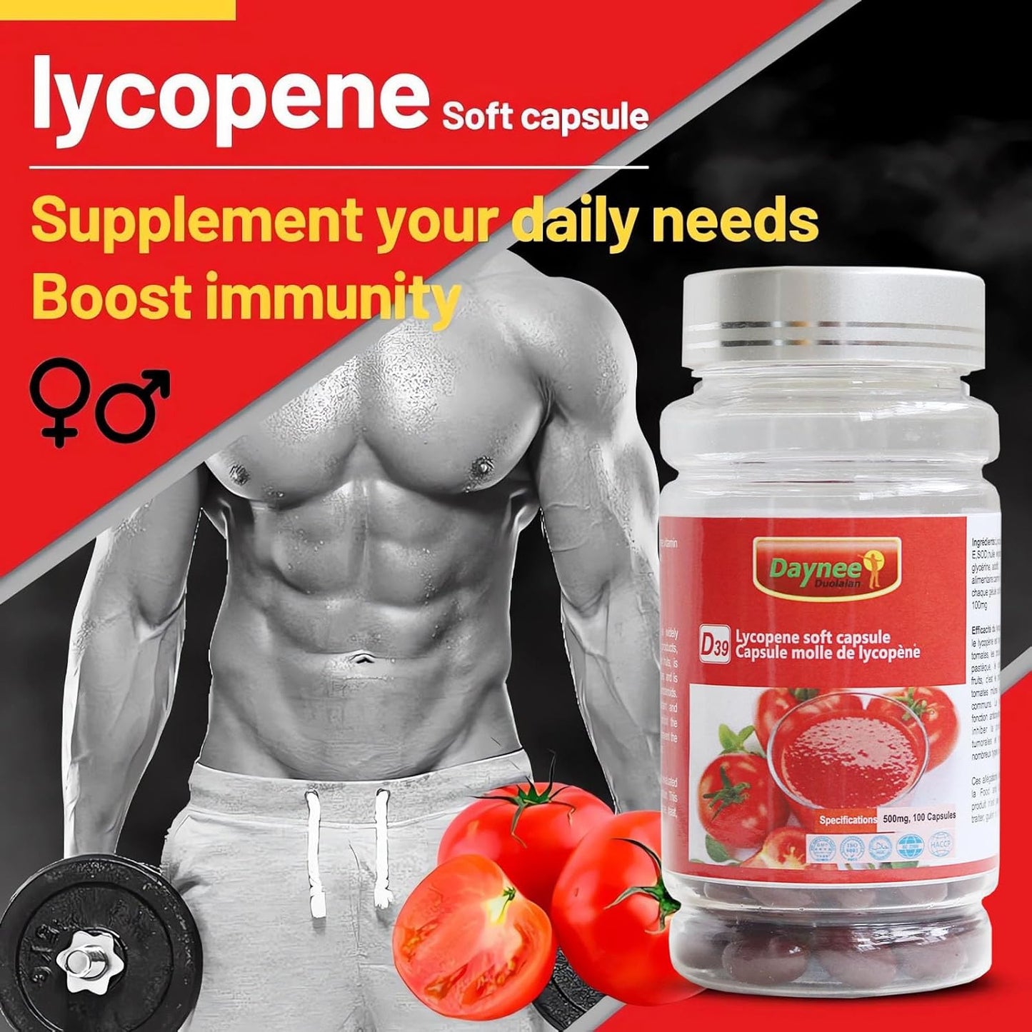 Organic Lycopene Softgel Capsules - 100mg Tomato Extract Supplement Formula, 500mg Per Capsule, 100 Softgels