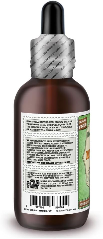 Organic Myrrh Glycerite Extract - Alcohol-Free Liquid, 2 oz - Herbal Terra LLC