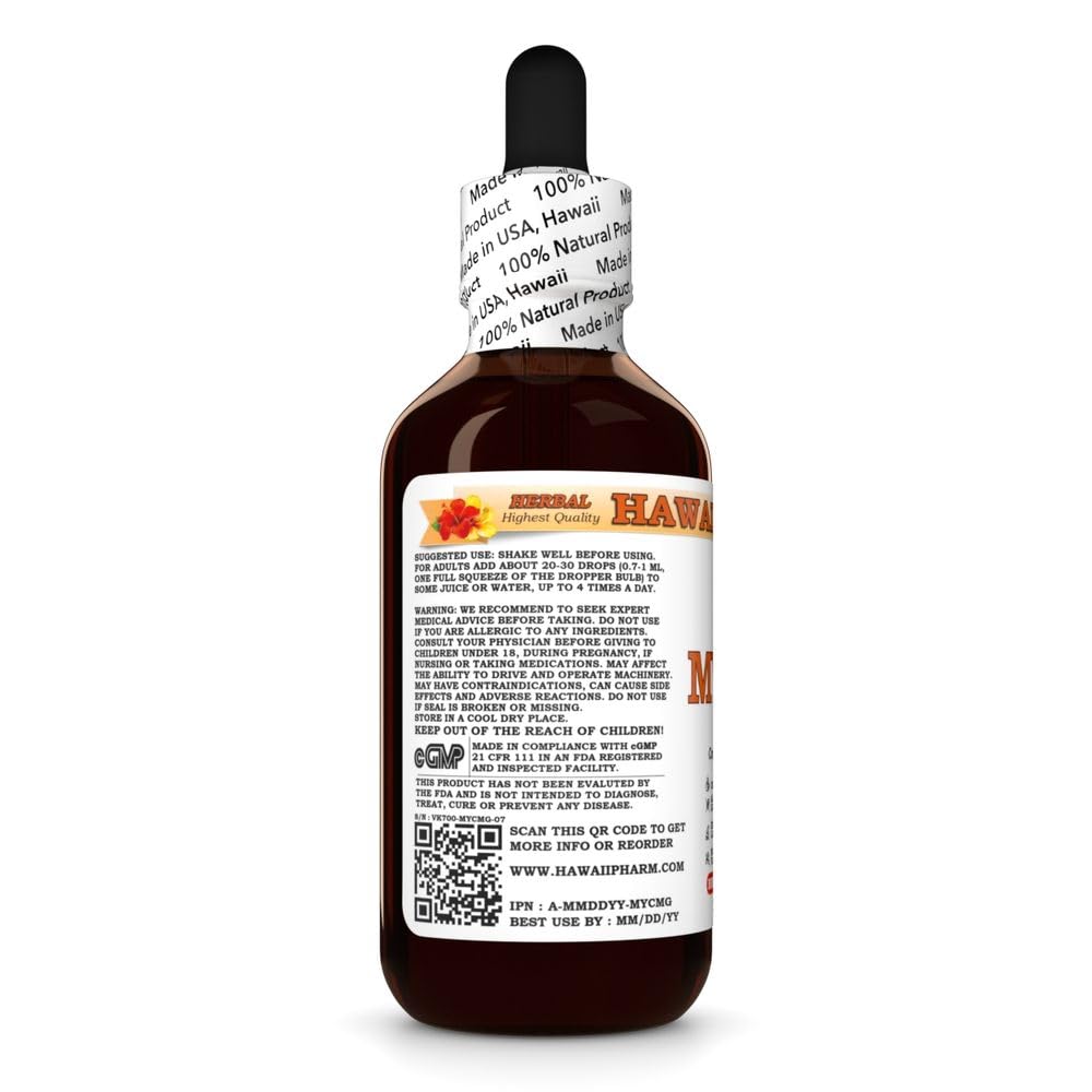Organic Myrrh Liquid Extract Tincture Herbal Supplement - 2 fl. oz - Hawaii Pharm USA Made