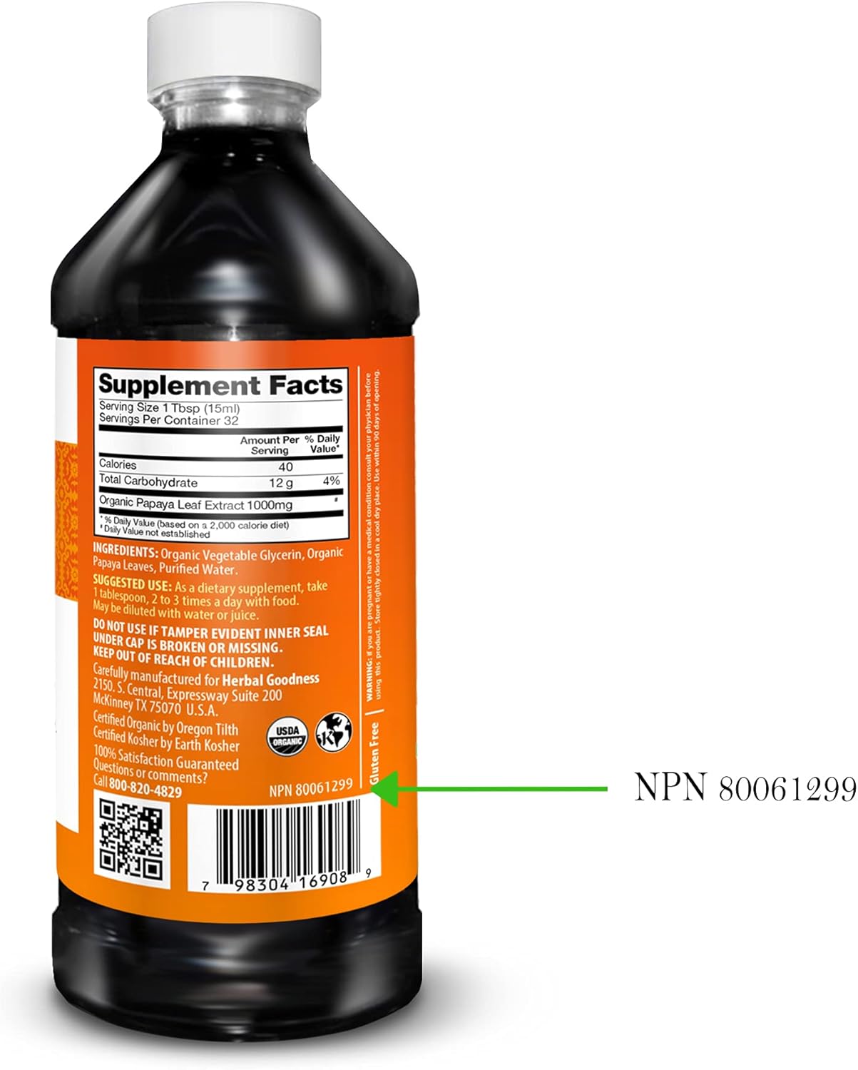 Organic Papaya Leaf Extract - Boost Blood Platelets, Support Bone Marrow & Spleen, Improve Immune & Gut Health - 16 oz Liquid Extract
