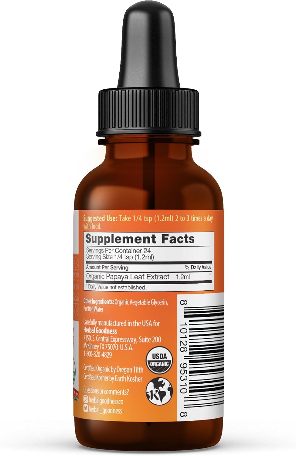 Organic Papaya Leaf Liquid Extract for Platelet Support - Immune & Digestive Health - 1oz