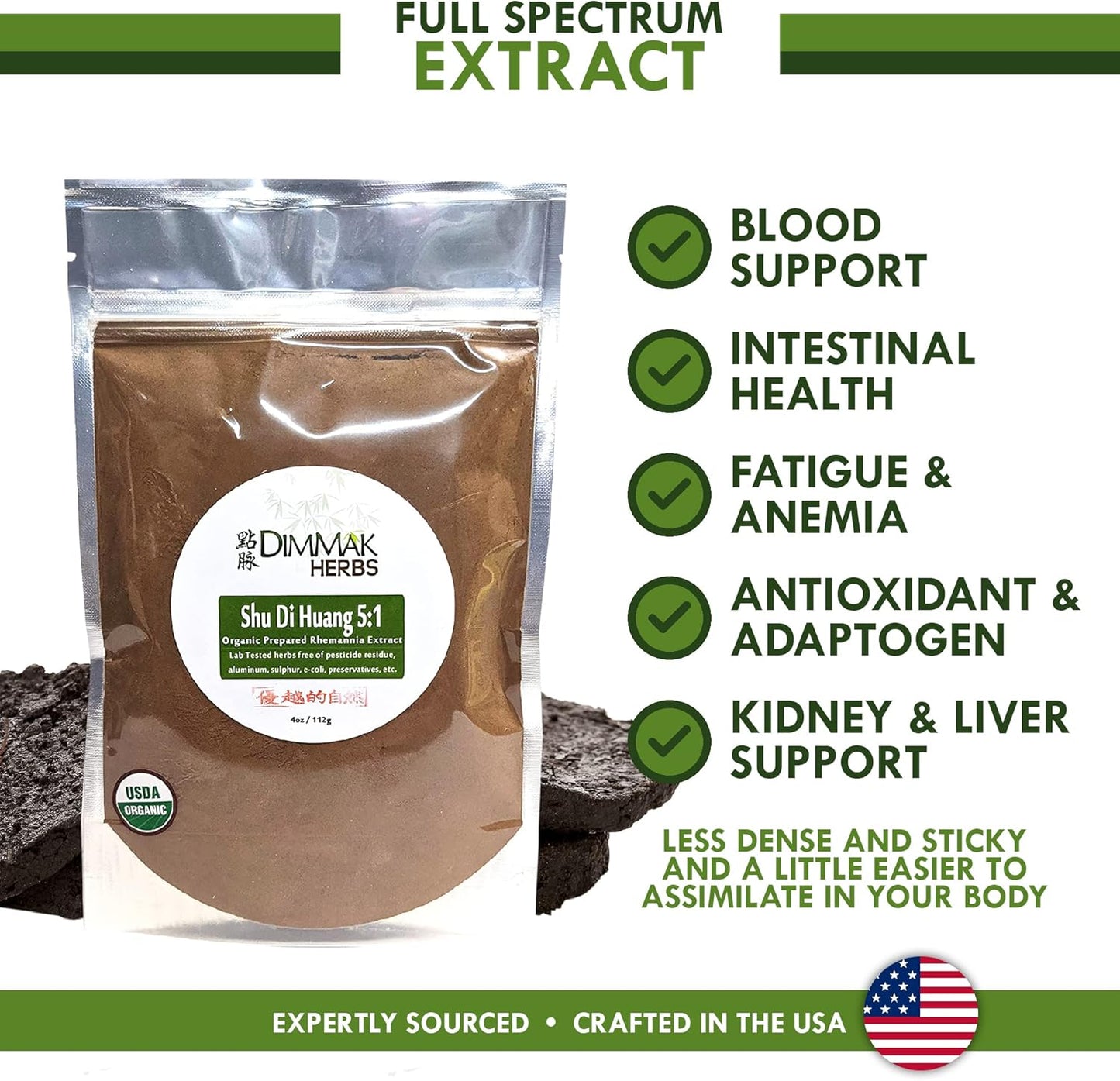 Organic Rehmannia Extract Powder 5:1 4oz | Lab Tested USDA Organic Shu Di Huang Concentrate Granules - 112g