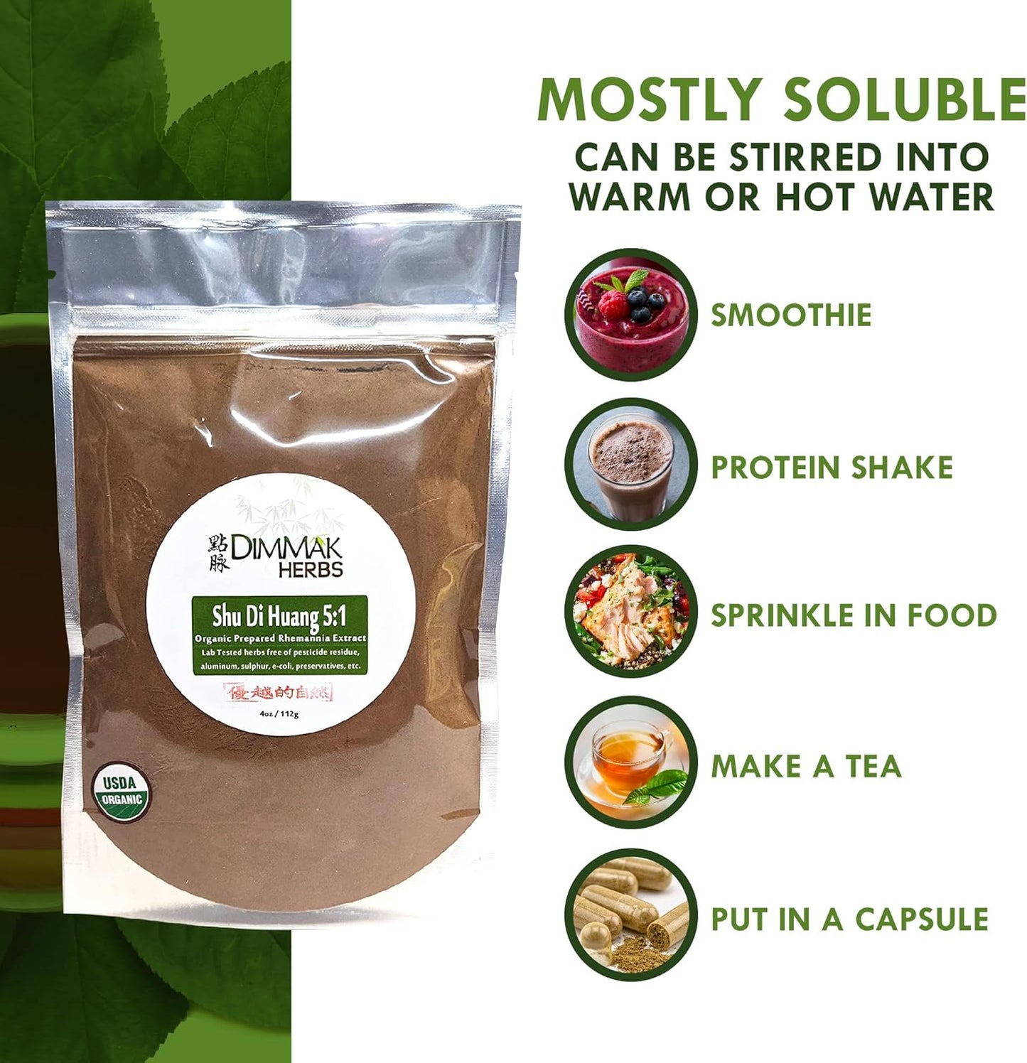 Organic Rehmannia Extract Powder 5:1 4oz | Lab Tested USDA Organic Shu Di Huang Concentrate Granules - 112g
