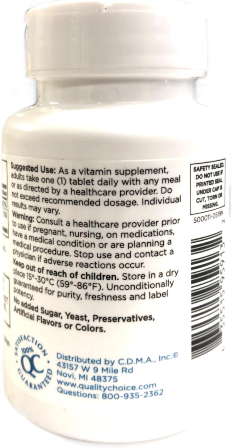 Pack of 5 High-Quality Vitamin B6 100 mg Tablets