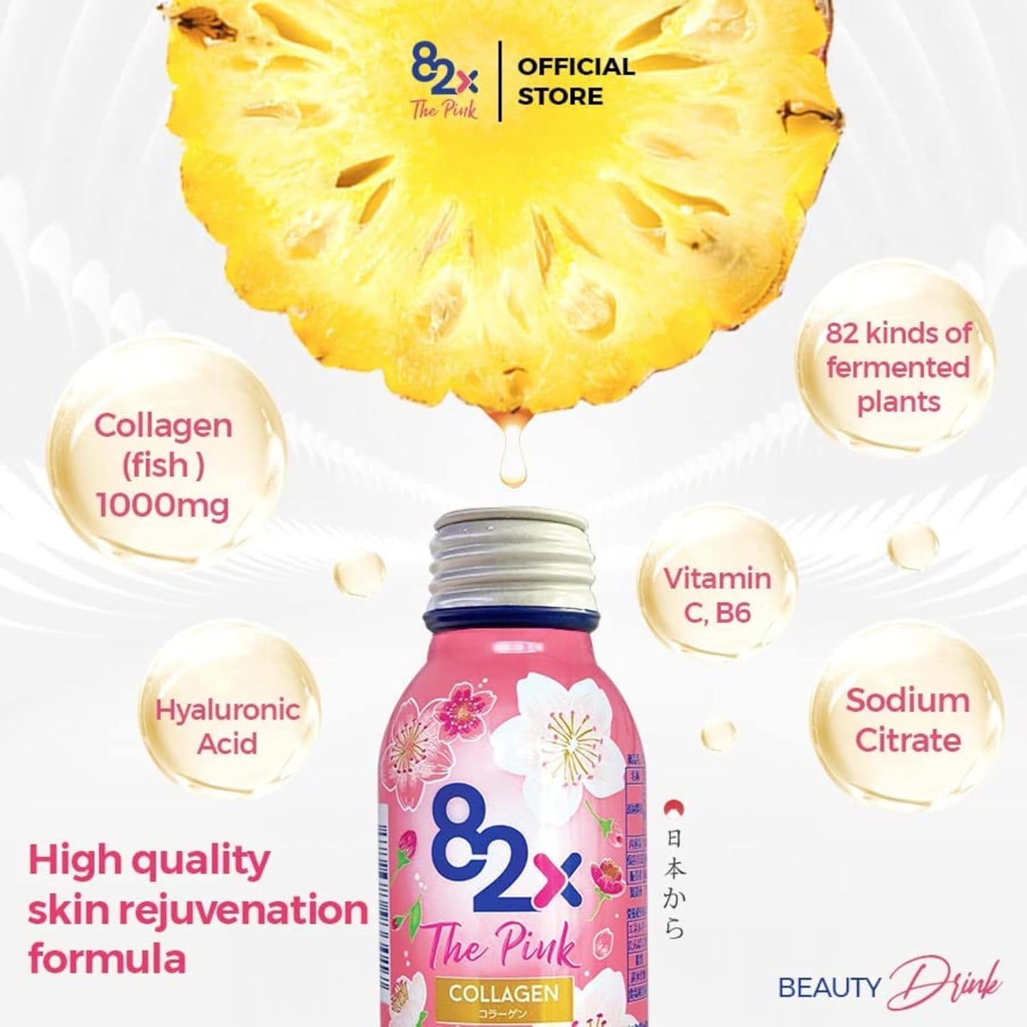 Pink Collagen Boost - Marine Collagen Liquid Supplement for Skin & Hair