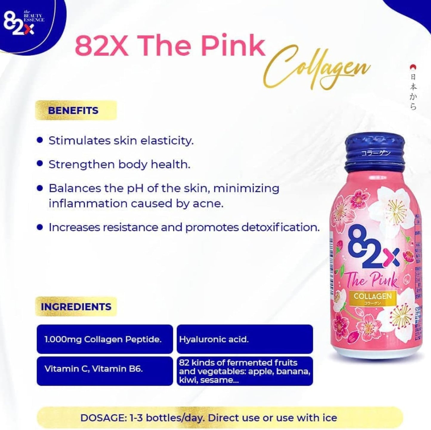 Pink Collagen Boost - Marine Collagen Liquid Supplement for Skin & Hair
