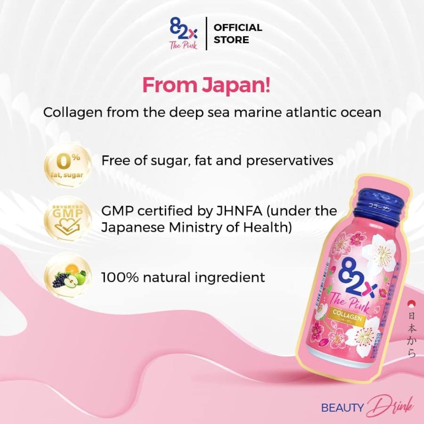 Pink Collagen Boost - Marine Collagen Liquid Supplement for Skin & Hair