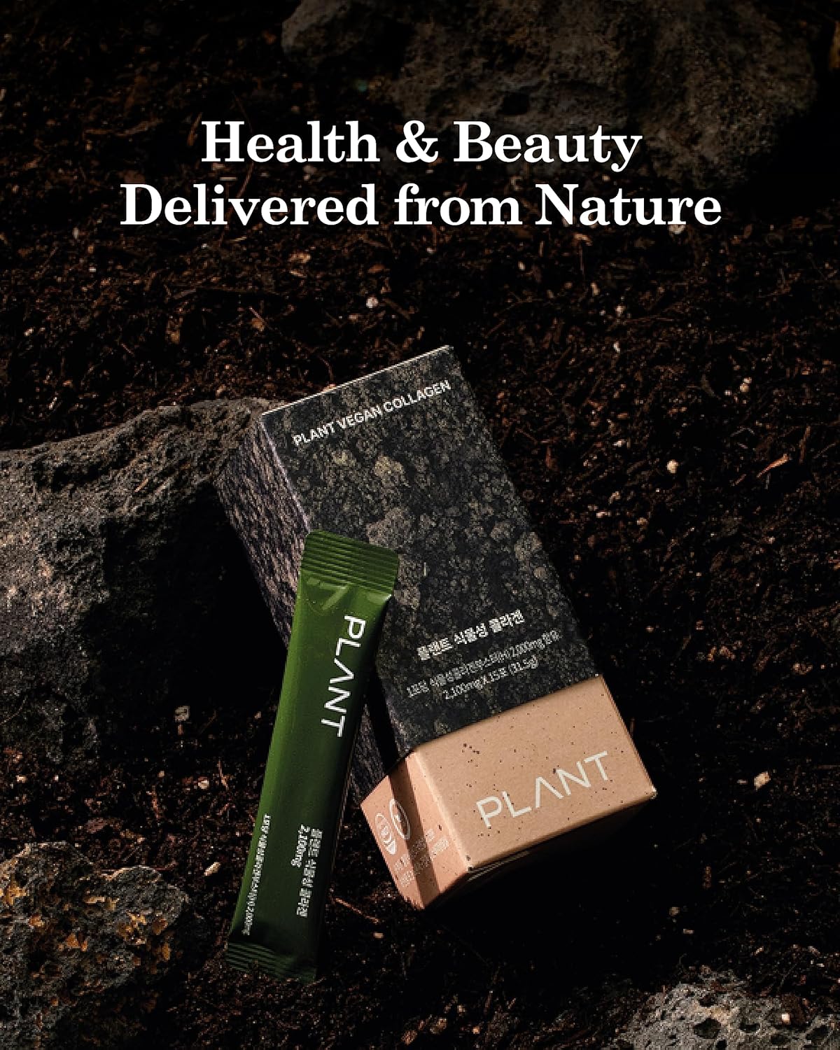 Plant-Based Collagen Powder with Vitamin C - RAWGAPLANT Vegan Collagen (15 Sticks) for Korean Skincare, Low-Molecular Peptides