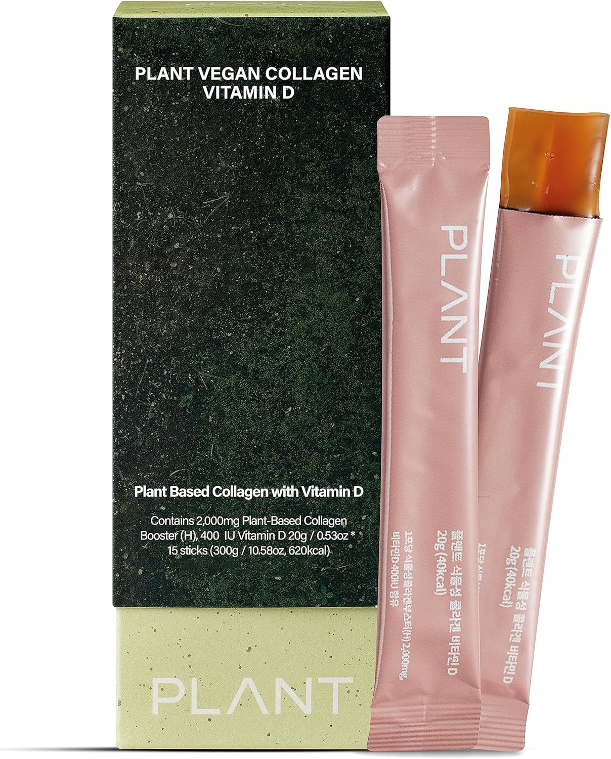 Plant-Based Vegan Collagen Jelly Supplement with Vitamin D3 - Low-Molecular Collagen Peptides for Korean Skincare. Citrus Yuzu Flavor (15 Sticks)