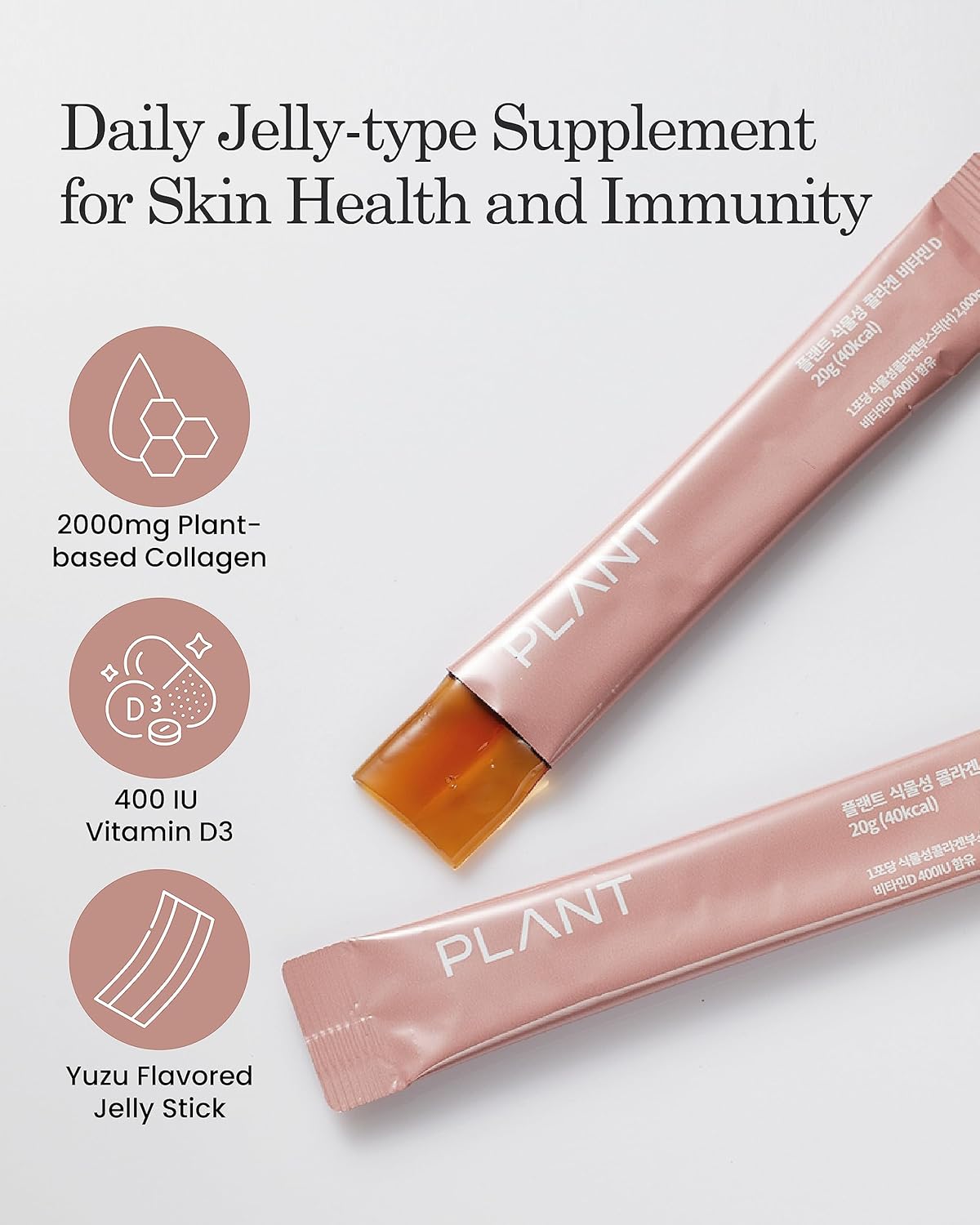 Plant-Based Vegan Collagen Jelly Supplement with Vitamin D3 - Low-Molecular Collagen Peptides for Korean Skincare. Citrus Yuzu Flavor (15 Sticks)