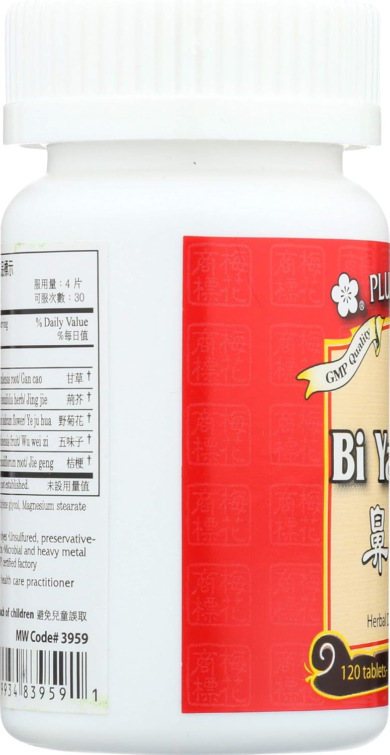 Plum Flower Chinese Tea Bi Yan Pian Tablets, 120 Count - Natural Sinus Relief - BoostGo Australia