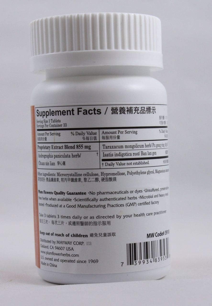 Plum Flower Chuan Xin Lian Pian 100 Tablets - Immune Support Supplement - BoostGo Australia