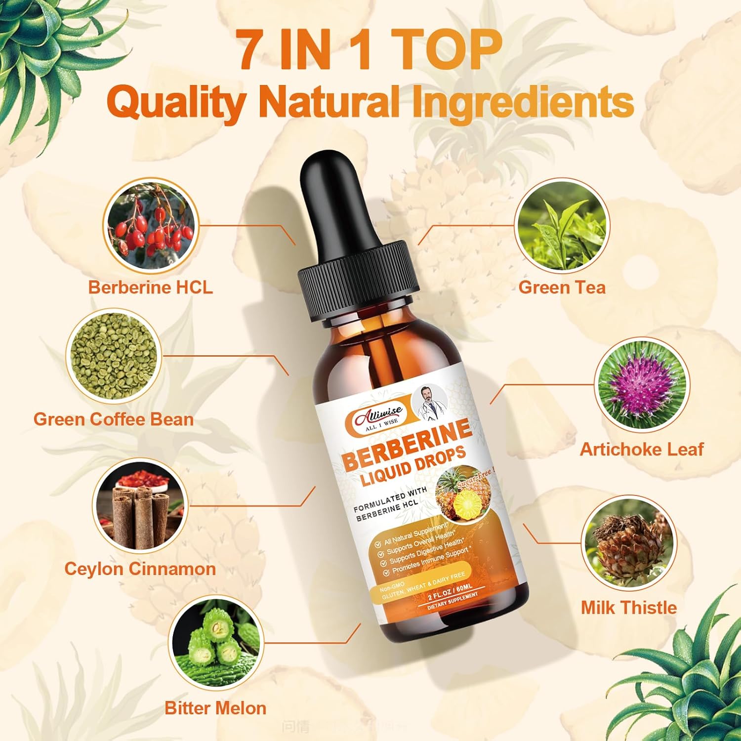 Premium Alliwise Berberine Liquid Drops with Bitter Melon for Immune & Digestive Support - 1500mg Berberine + Ceylon Cinnamon