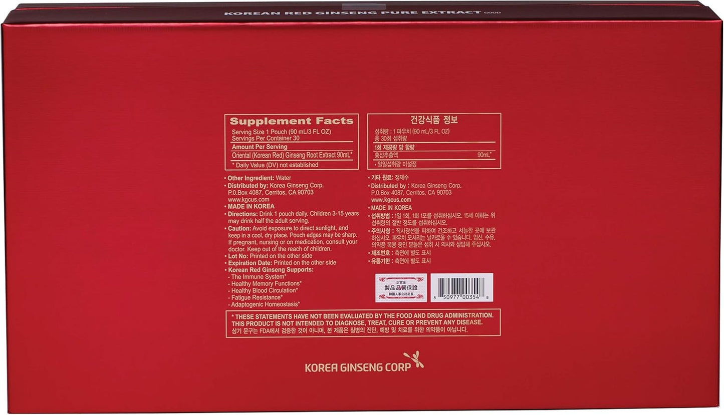 Premium Korean Red Ginseng Pure Extract Capsules - Boost Energy, Immunity, Stamina, & Circulation - 30 Count