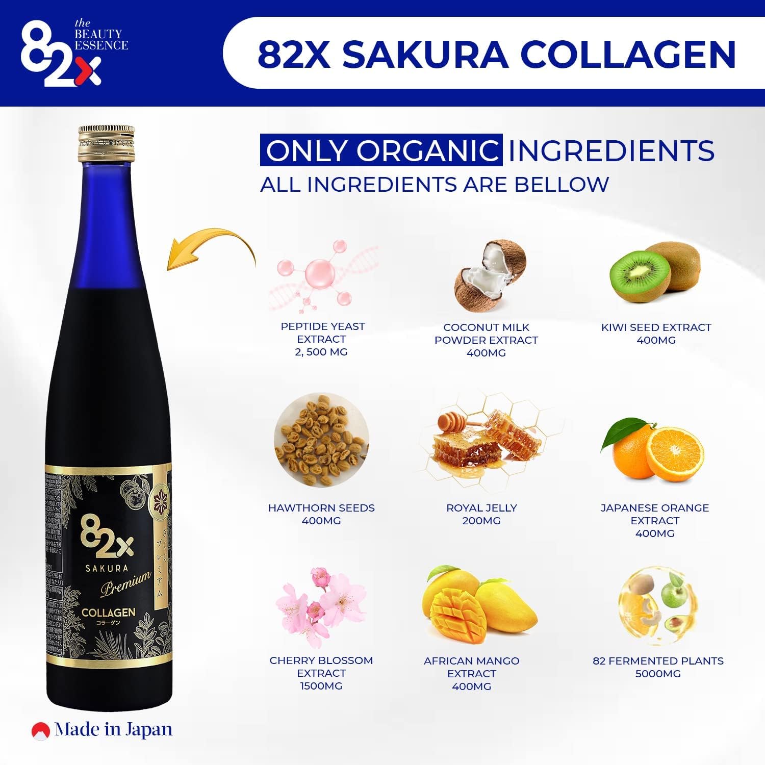 Premium Marine Collagen Drink with 82 Fermented Plants, Vitamins & Minerals for Skin, Hair, and Nails - Collagen Peptides Liquid Supplement from Japan
