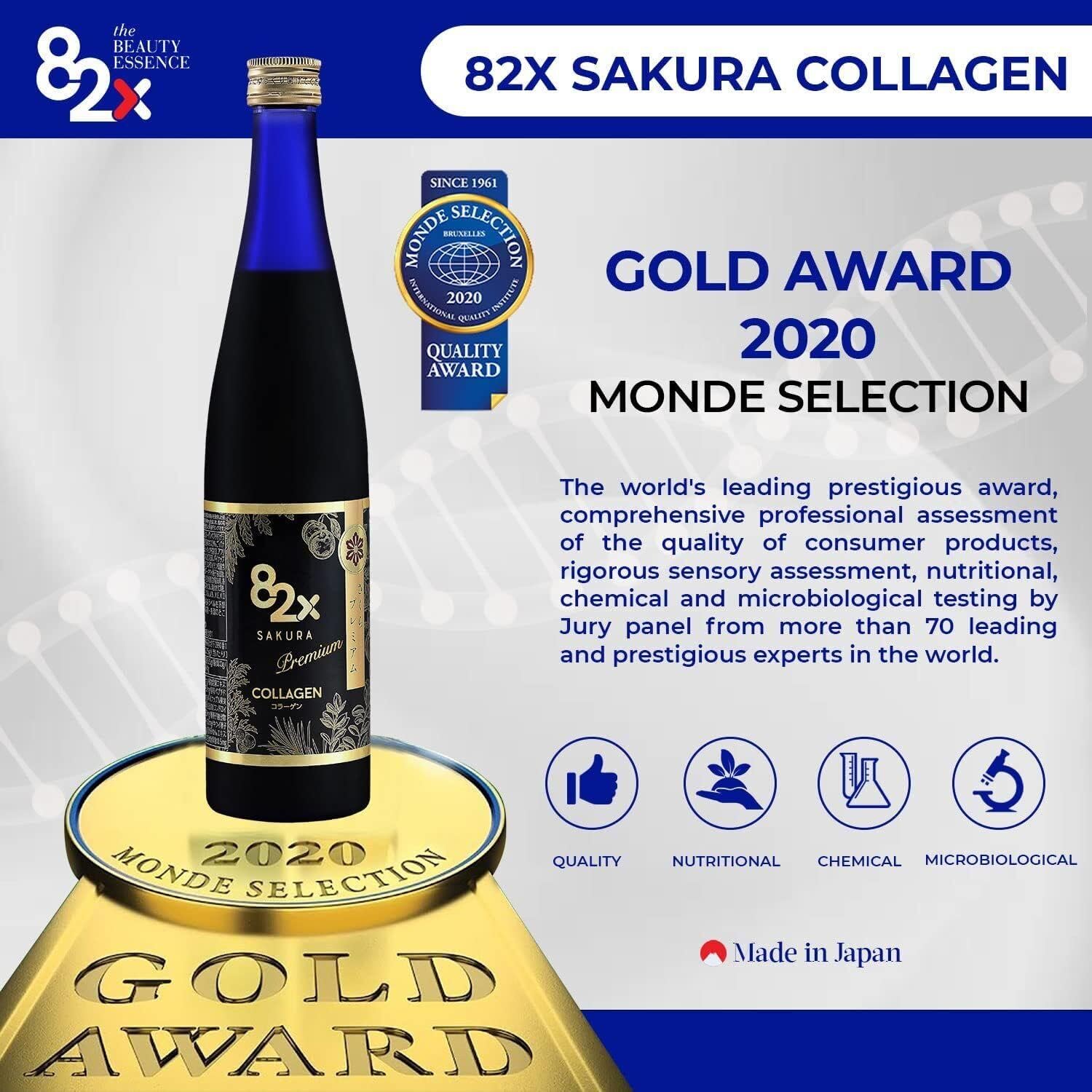 Premium Marine Collagen Drink with 82 Fermented Plants, Vitamins & Minerals for Skin, Hair, and Nails - Collagen Peptides Liquid Supplement from Japan