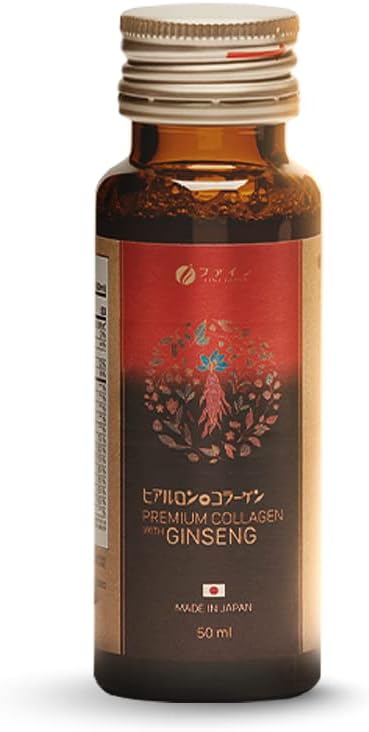 Premium Vegan Collagen & Ginseng Liquid Supplement for Healthy Aging - Hydrating Anti-Aging Serum with Peptides for Women - Fine Japan Anti-Wrinkles Liquid Collagen