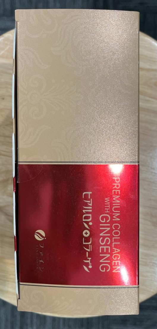 Premium Vegan Collagen & Ginseng Liquid Supplement for Healthy Aging - Hydrating Anti-Aging Serum with Peptides for Women - Fine Japan Anti-Wrinkles Liquid Collagen
