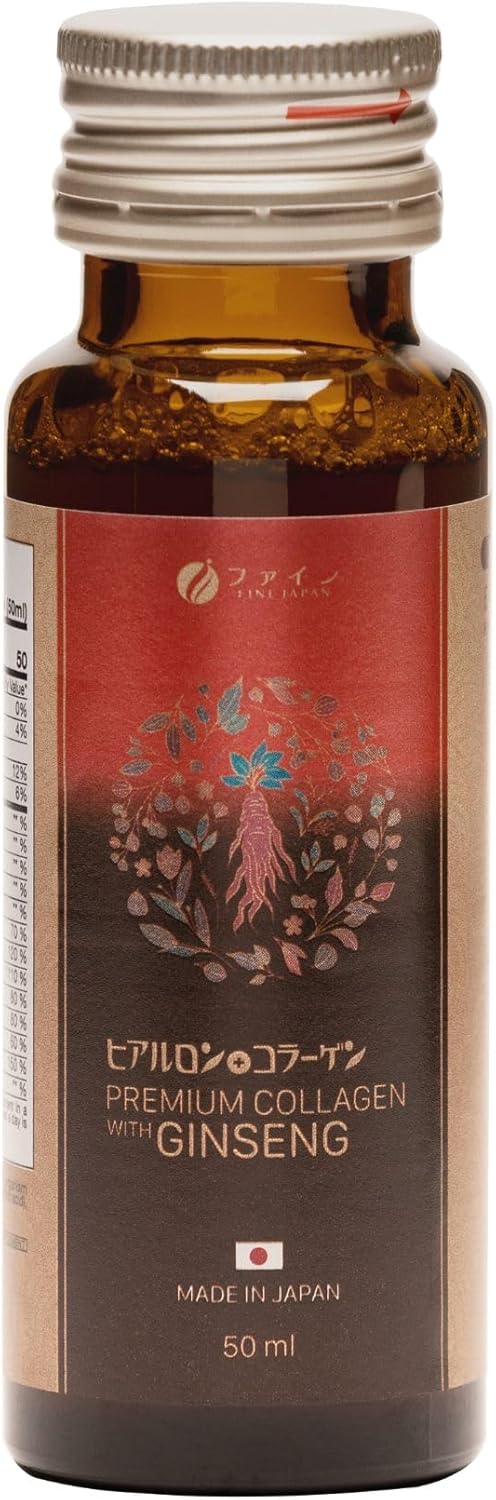 Premium Vegan Collagen & Ginseng Liquid Supplement for Healthy Aging - Hydrating Anti-Aging Serum with Peptides for Women - Fine Japan Anti-Wrinkles Liquid Collagen