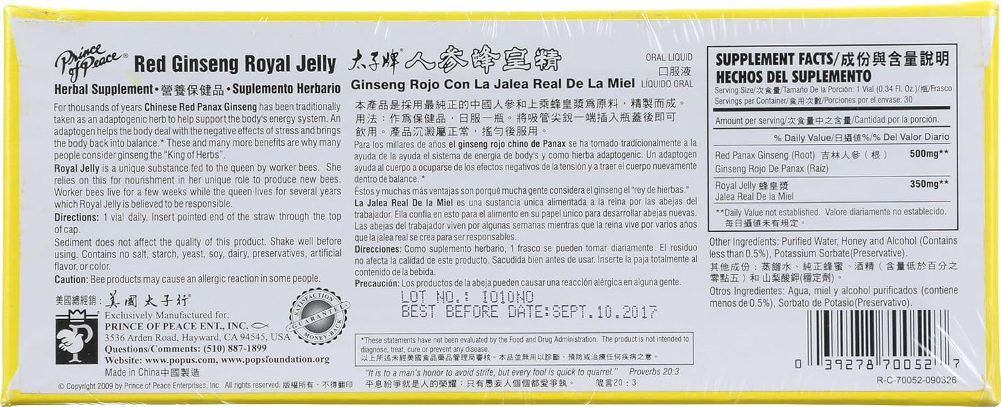 PRINCE OF PEACE Red Ginseng Royal Jelly Liquid Extract, 0.34 Fluid Ounces