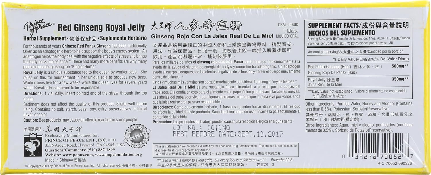 PRINCE OF PEACE Red Ginseng Royal Jelly Liquid Extract, 0.34 Fluid Ounces