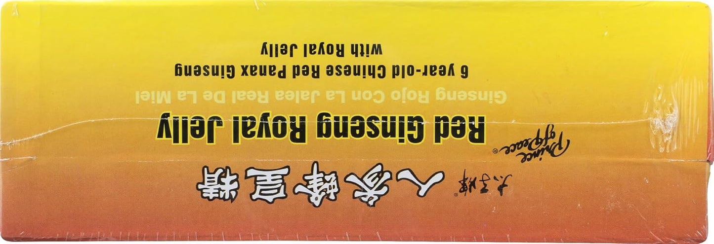PRINCE OF PEACE Red Ginseng Royal Jelly Liquid Extract, 0.34 Fluid Ounces