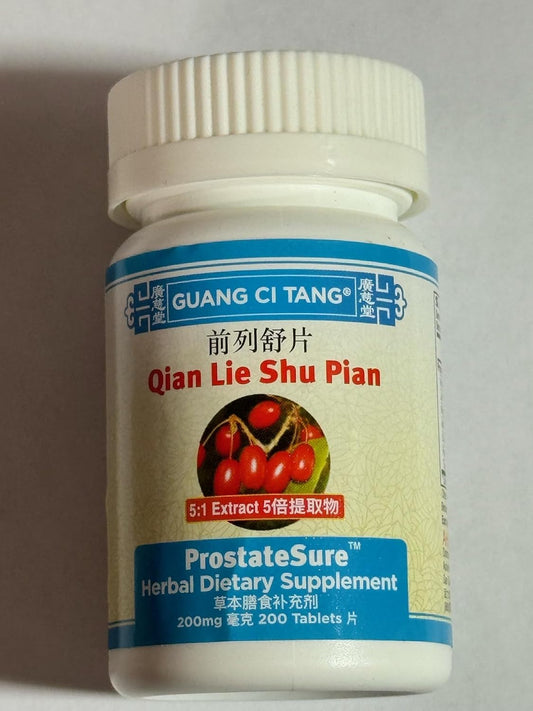 ProstateSure 200 Tablets by ActiveHerb Guang Ci Tang - Qian Lie Shu Pian