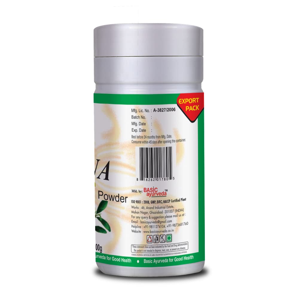 Pure Terminalia Arjuna Bark Powder - Organic Herbal Extract for Heart Health - 3.53 Oz/100g