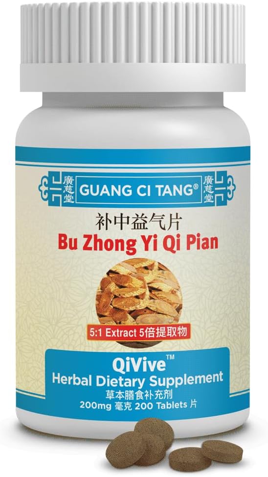 QiVive™ - Active Herb Bu Zhong Yi Qi Pian for Boosting Physical Strength
