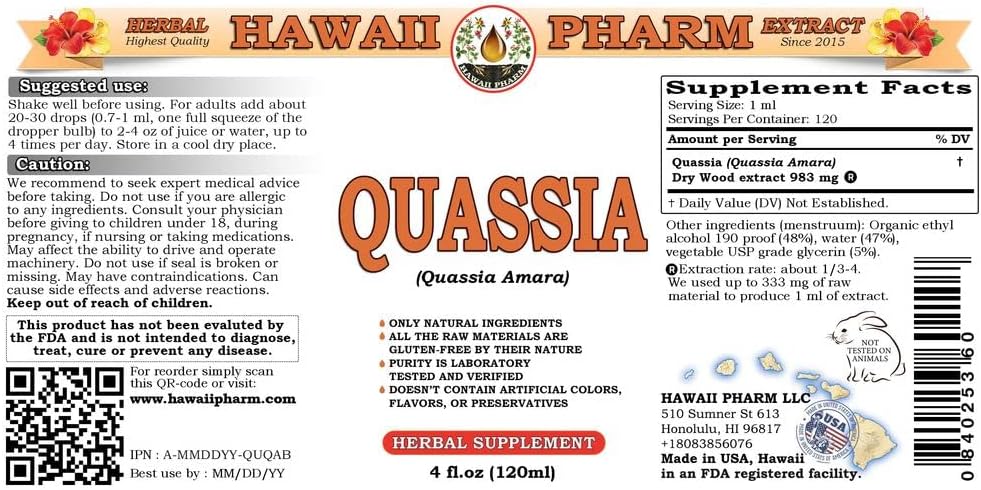 Quassia Amara Liquid Extract Tincture Herbal Supplement 4 fl.oz USA-made by Hawaii Pharm