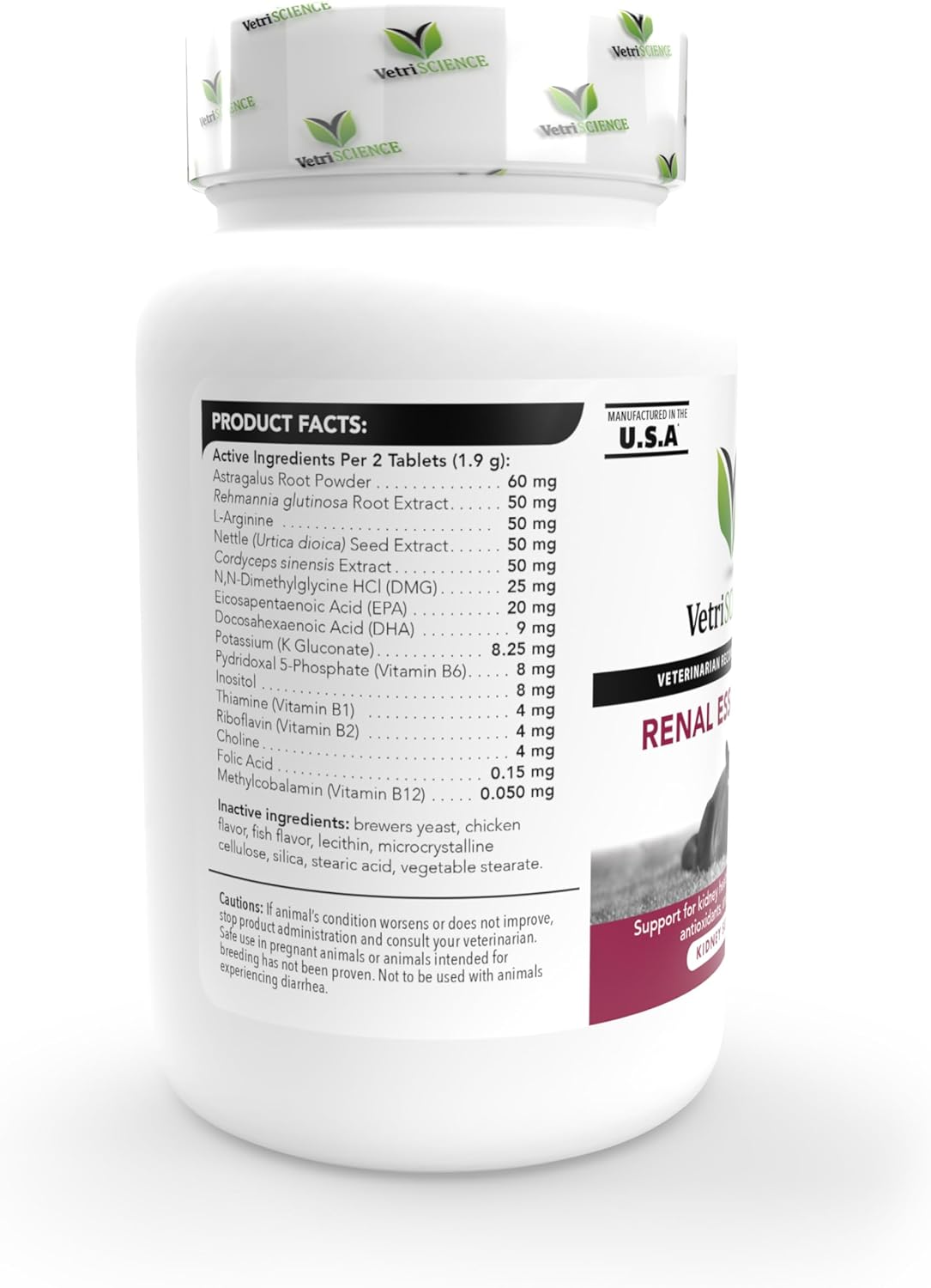 Renal Essentials for Cats - 60 Count by VETRISCIENCE, Vetri-Science Laboratories