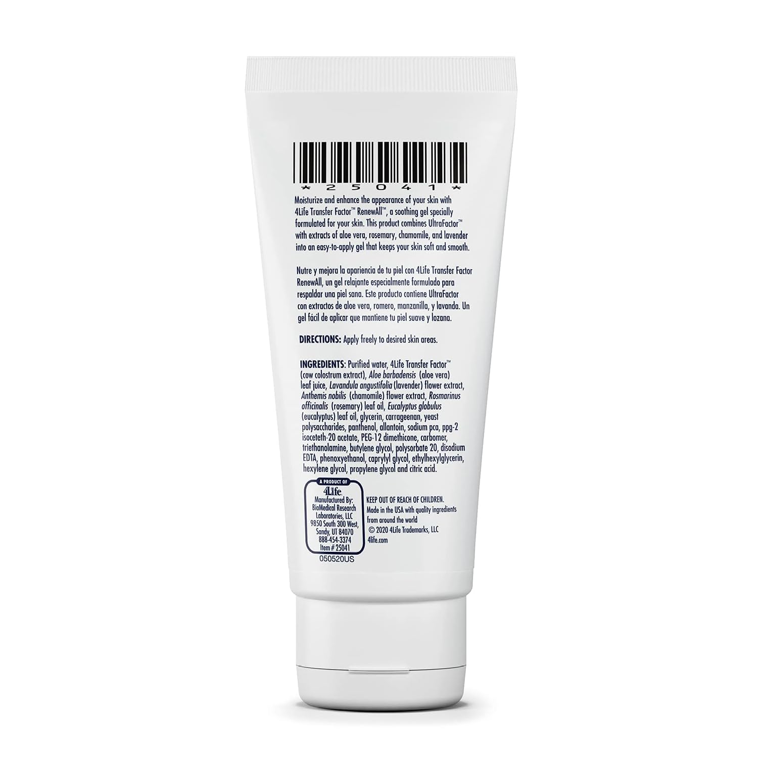RenewAll Gel: Skin Care with Aloe Vera, Lavender, Eucalyptus, and Rosemary - 2oz