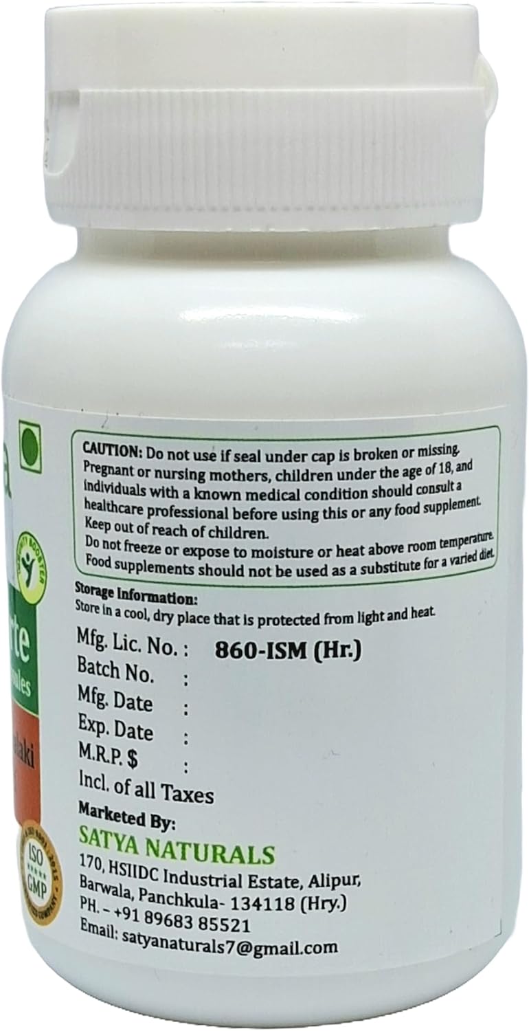 Satya Naturals Triphala Forte Capsules 500 mg - Ayurvedic Herbal Supplement for Men and Women - 60 Veg Capsules - Amalaki, Haritaki, Bibhitaki Extract - 10:1 Forte - 1 Bottle