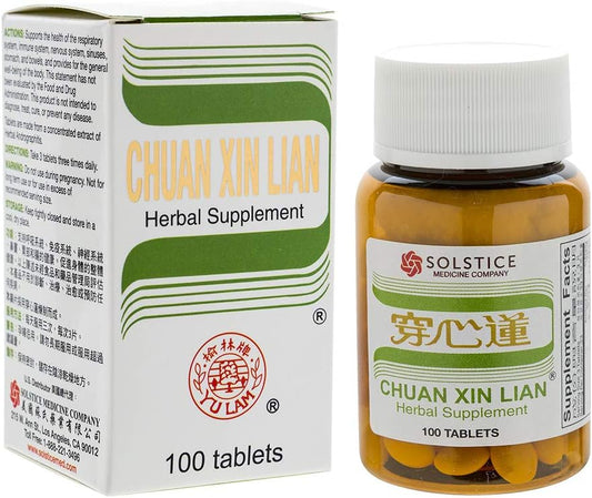 Solstice Yu Lam Chuan Xin Lian Supplement - 100 Tablets for Immune Support - BoostGo Australia