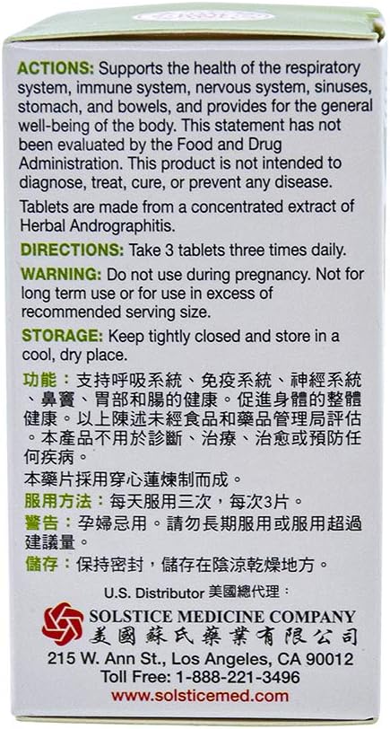 Solstice Yu Lam Chuan Xin Lian Supplement - 100 Tablets for Immune Support - BoostGo Australia