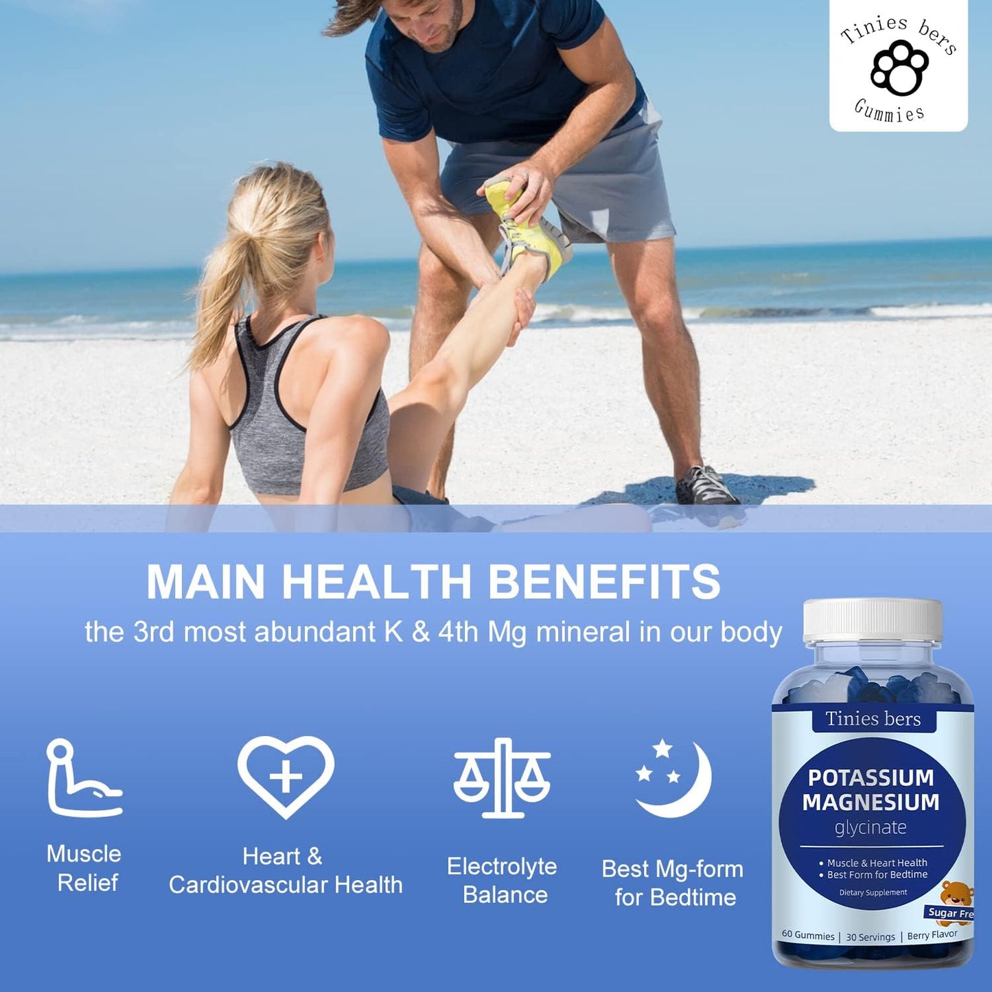 Sugar-Free Potassium Magnesium Gummies for Adults and Kids - Supports Muscle, Heart Health, and Sleep - Vegan and Non-GMO - Berry Flavor - 60 Count