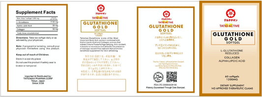 Tatiomax Gold Glutathione Lightening Gel Capsules - 3 Bottles with Collagen & Vitamin C for Skin Brightening