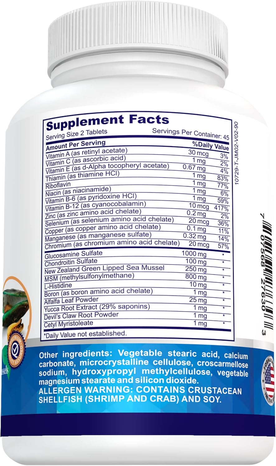 Triple Strength Glucosamine Chondroitin Joint Support Supplement, 90 Tablets, Made in USA