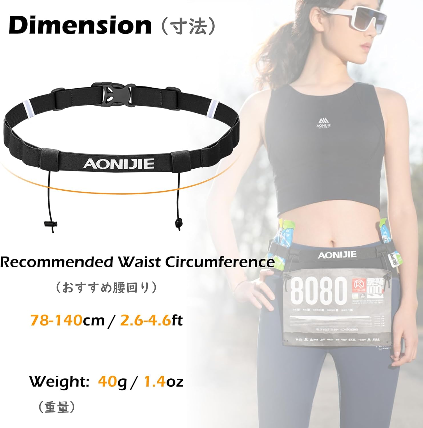 TRIWONDER Race Number Belt for Running, Cycling, Marathon, Triathlon - Bib Holder and Strap for Runners