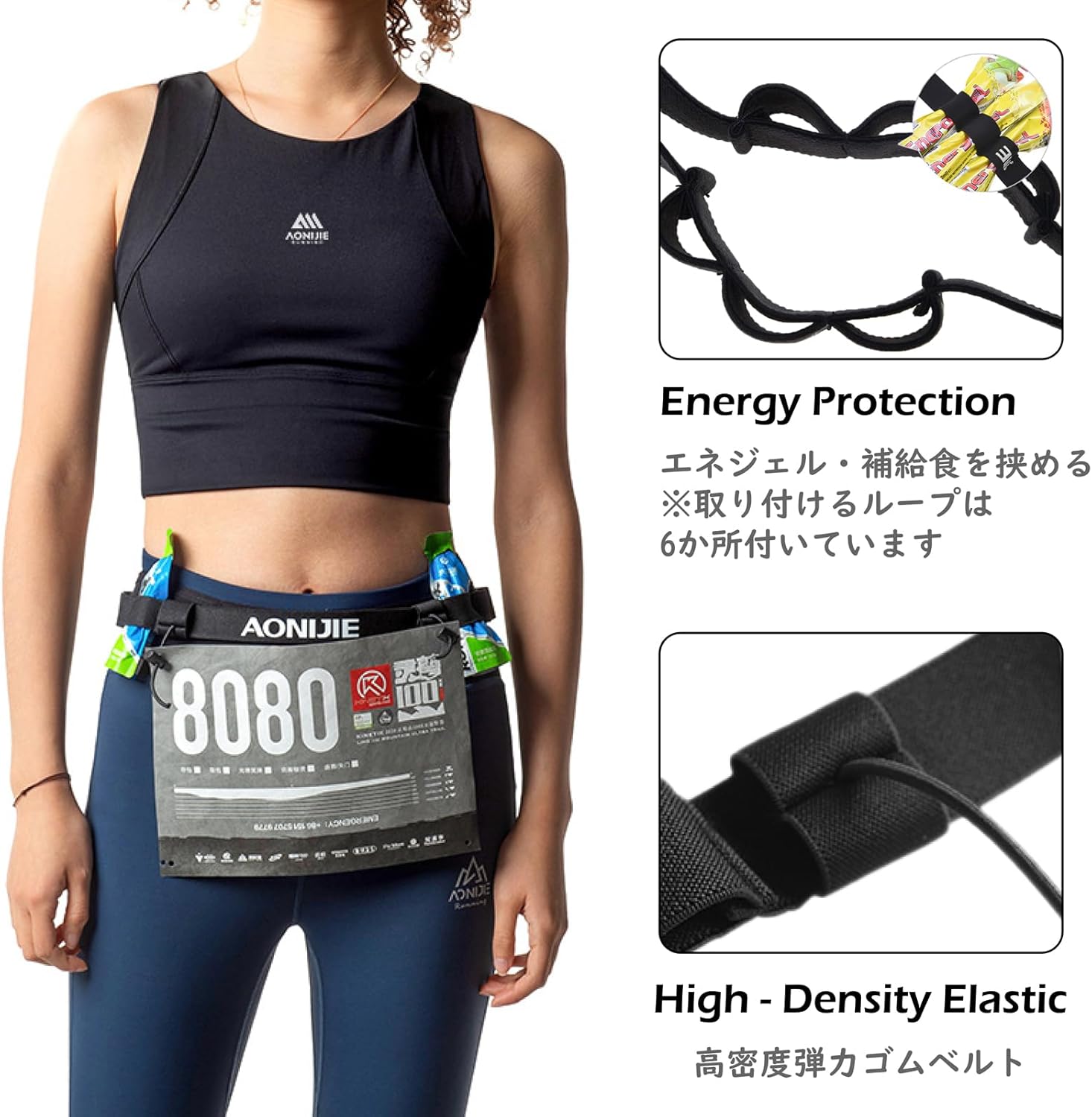 TRIWONDER Race Number Belt for Running, Cycling, Marathon, Triathlon - Bib Holder and Strap for Runners