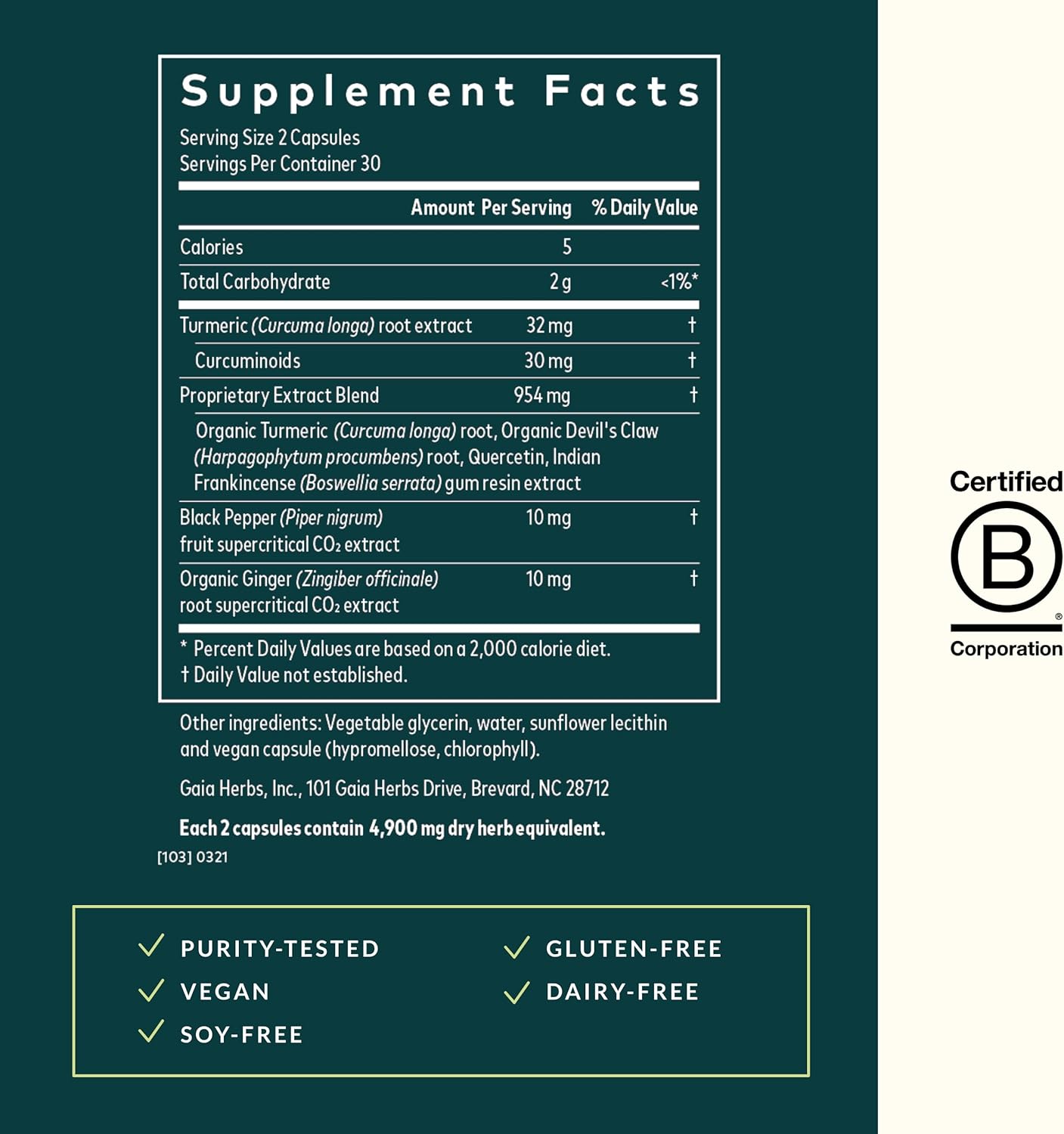 Turmeric Supreme Joint Health Supplement with Quercetin, Boswellia, and Ginger - 60 Liquid Capsules