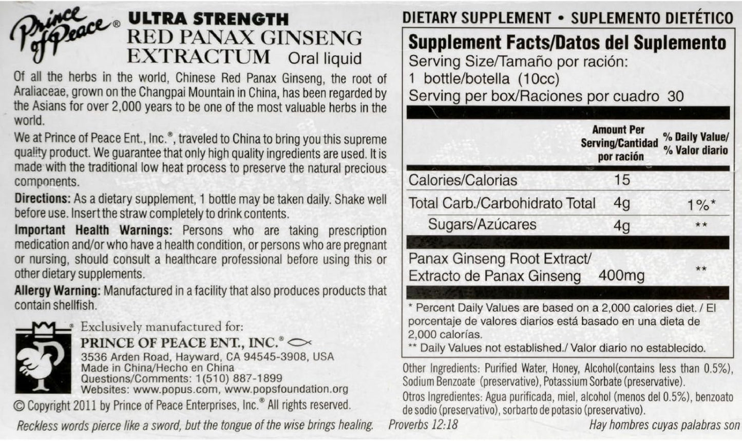 Ultra Strength Red Panax Ginseng Extractum by Prince of Peace - 30 Vials