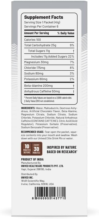 Unived Gel 100 Cocoa Choco Vegan Energy Gel for Athletes - 100kcal, 50mg Caffeine, Pack of 6