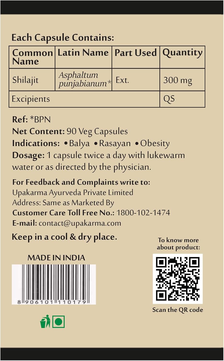 Upakarma Ayurveda Shilajit Capsules 1000mg - Pure & Natural Source of Fulvic Acid, Trace Minerals - 90 Capsules for Strength, Stamina, Immune Support - 45 Day Supply (Pack of 1)