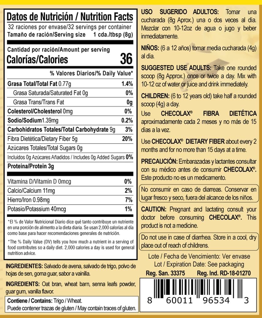 Vanilla Essential Fiber Boost for Natural Constipation Relief & Gut Health - Sugar Free, Non-GMO Plant-Based Dietary Fiber Supplement (10.5 oz)