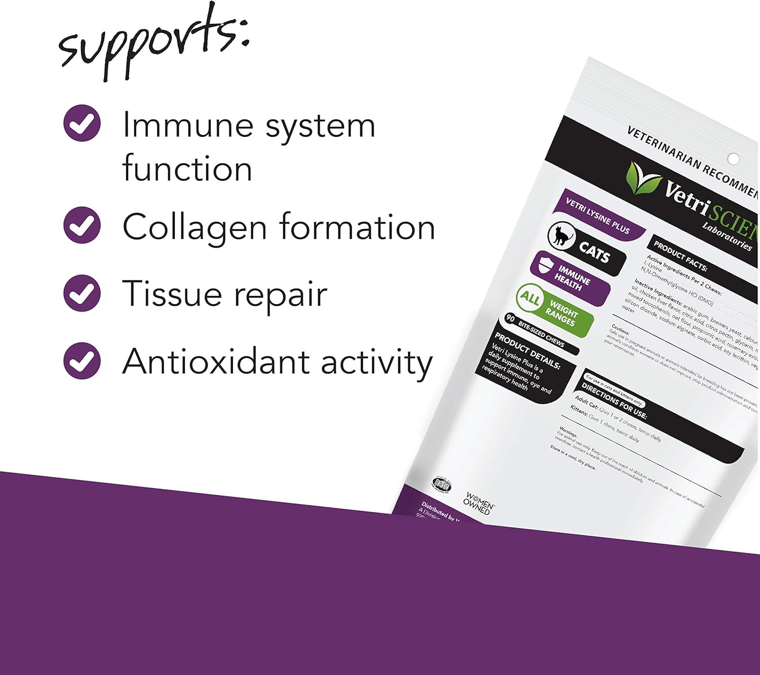 VetriScience Vetri Lysine Plus 90 Chicken Flavored Chews Cats Immune Respiratory Support Supplement