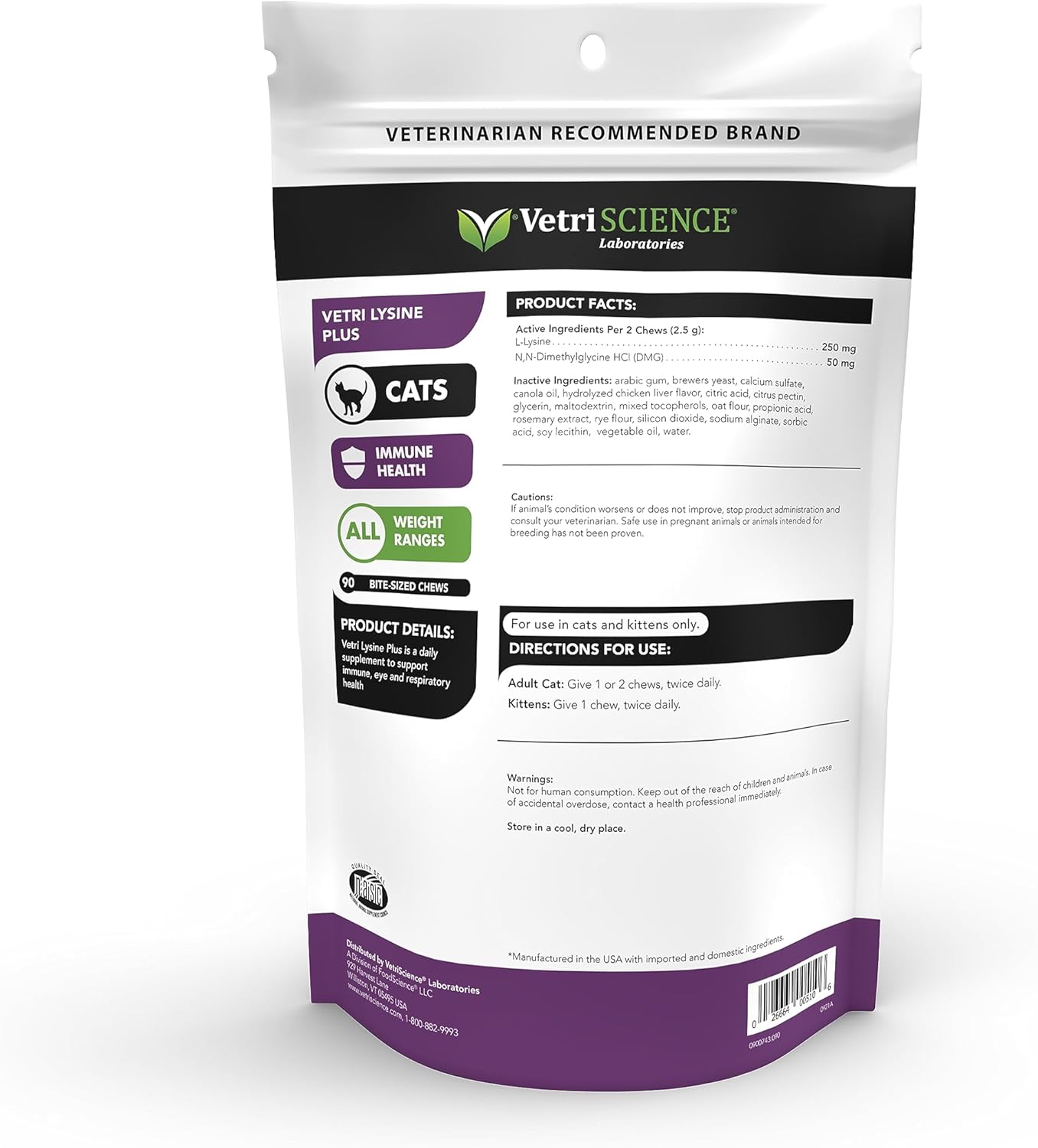 VetriScience Vetri Lysine Plus 90 Chicken Flavored Chews Cats Immune Respiratory Support Supplement