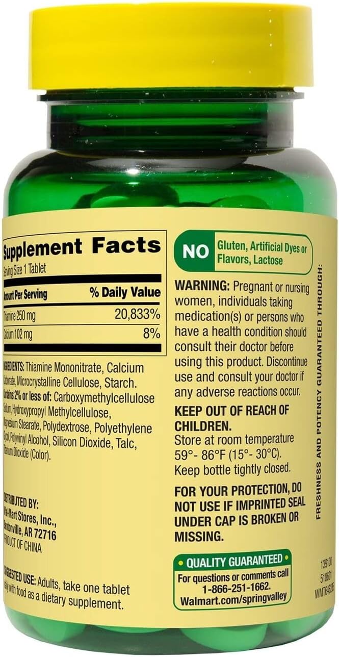 Vitamin B1 Tablets 250mg - 100 Count Dietary Supplement by ikj