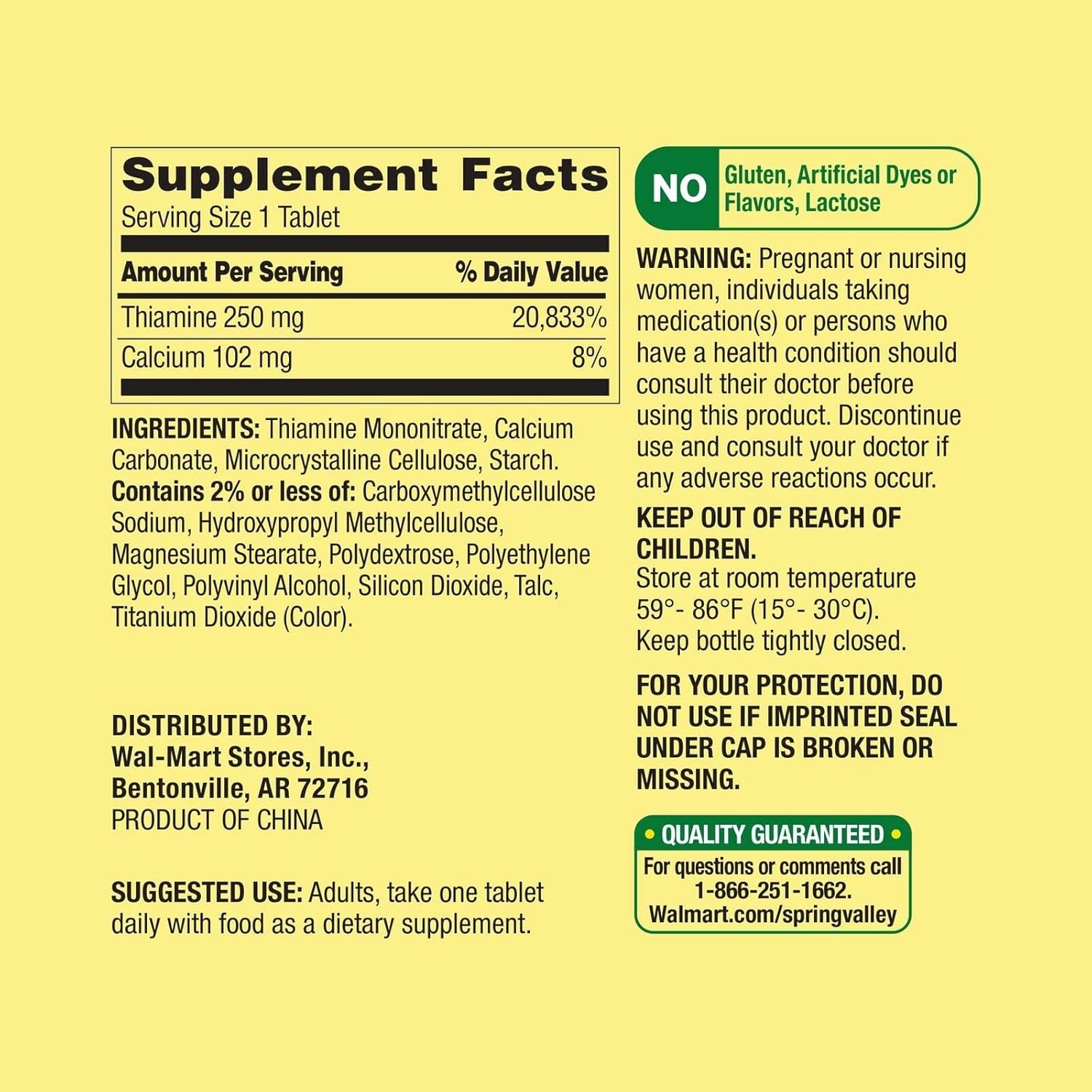 Vitamin B1 Tablets 250mg - 100 Count Dietary Supplement by ikj